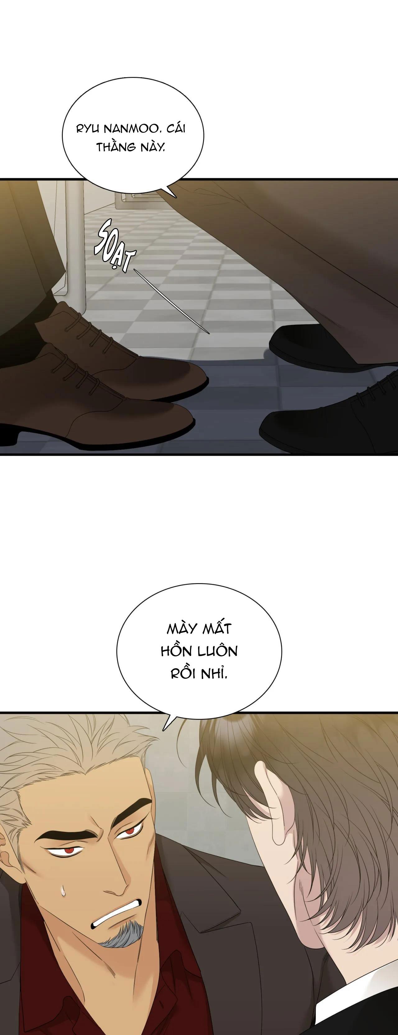 tên rác rưởi chapter 30 13