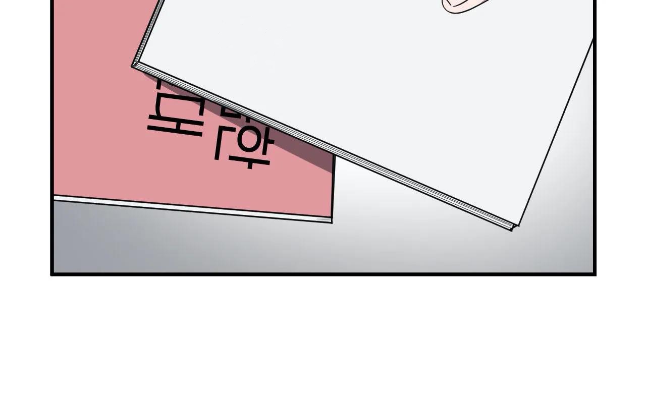 tái sinh [bl manhwa] chapter 4 158