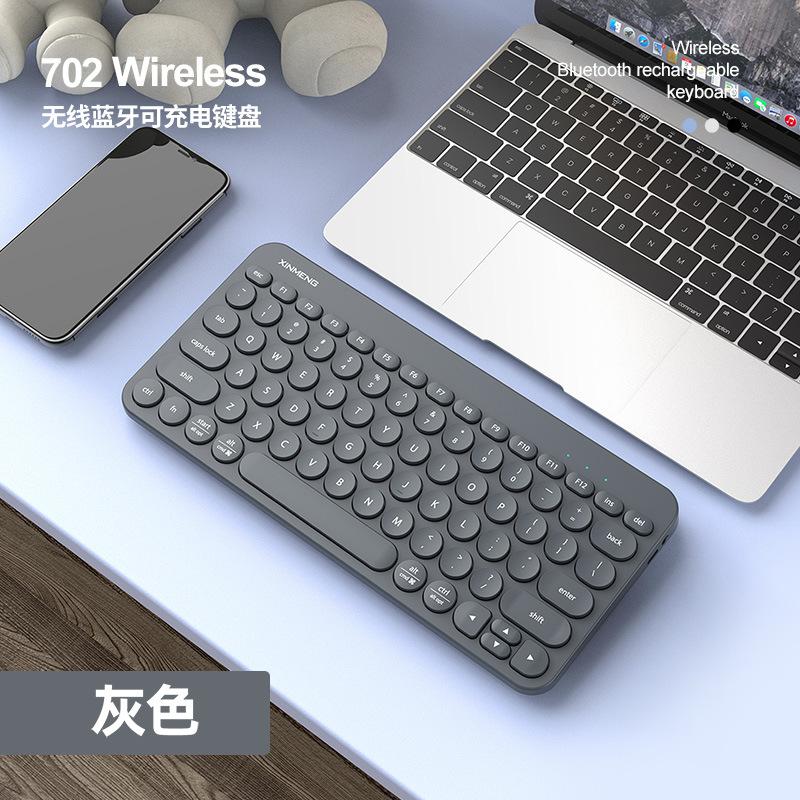 Giá thấp nhất Xinmeng RF702 bàn phím bluetooth không dây bộ chuột máy tính bảng máy tính xách tay có thể sạc lại punk bàn phím nắp tròn