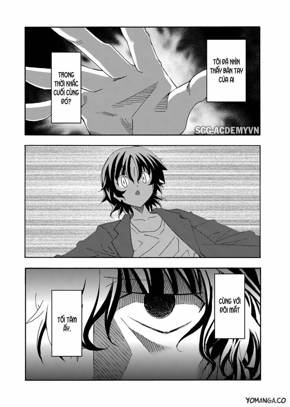 uwakoi chapter 36 18