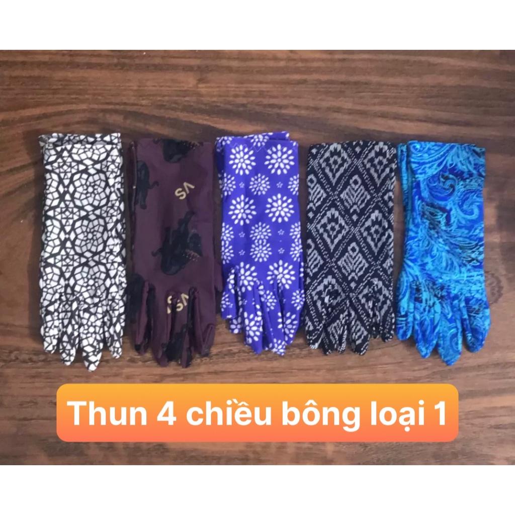 Combo 5 đôi găng thun lạnh 4 chiều , cao cấp loại1, có 2 mẫu bông và màu trơn ,giao nhiều màu ngẫu nhiên , ảnh thật