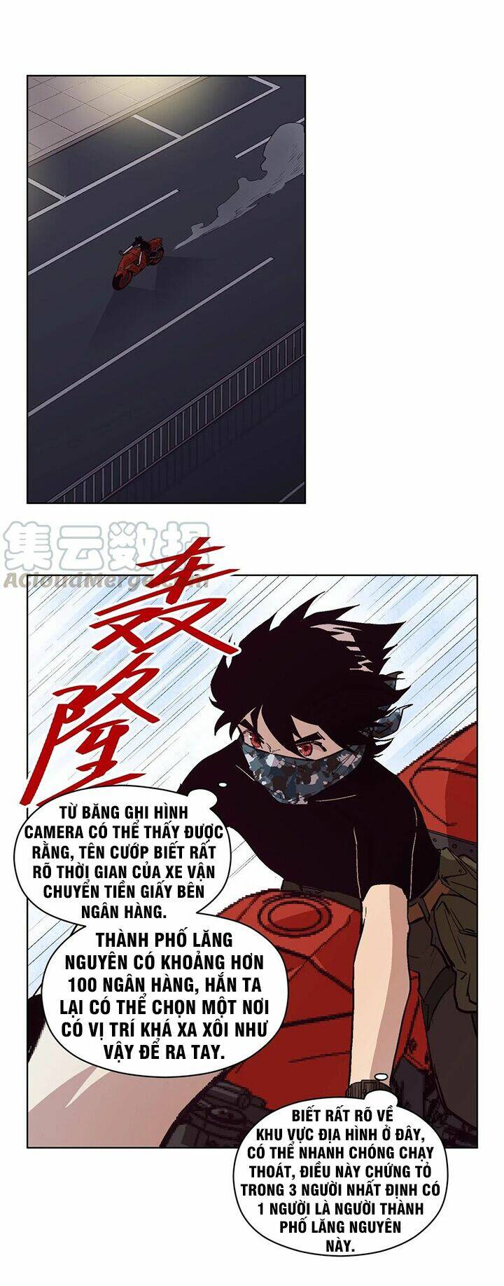 vương bài đặc công trùng sinh vườn trường chapter 24 11