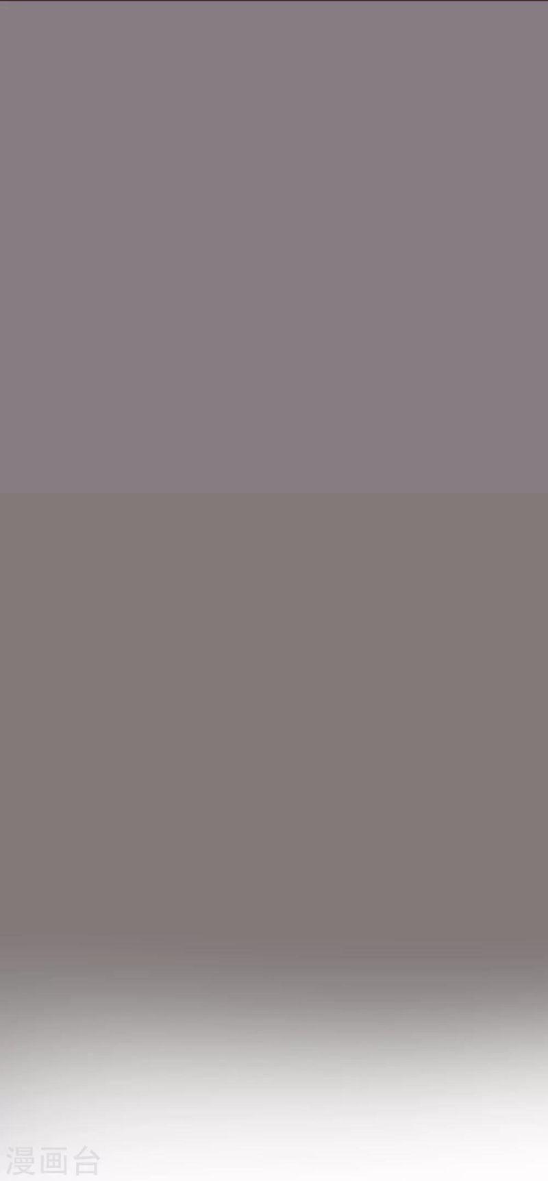 ông xã của tôi đến từ truyện tranh chapter 49 3