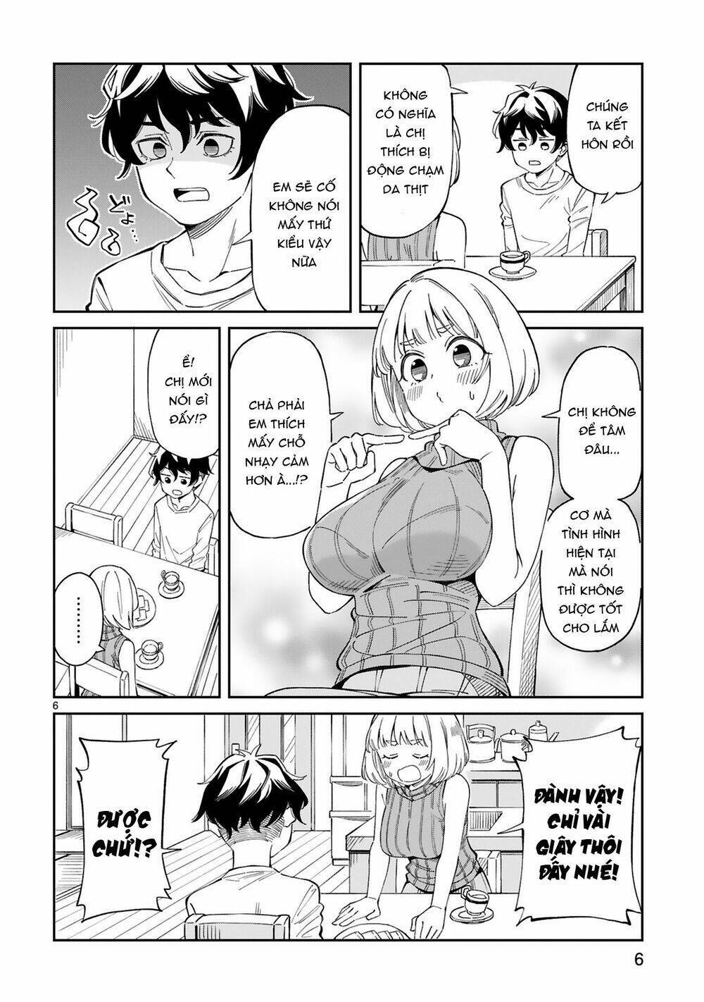 arasaamama no watashi de ii no? chapter 4 7