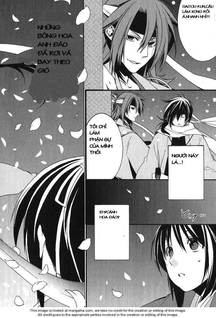 hakuouki chapter 1 10