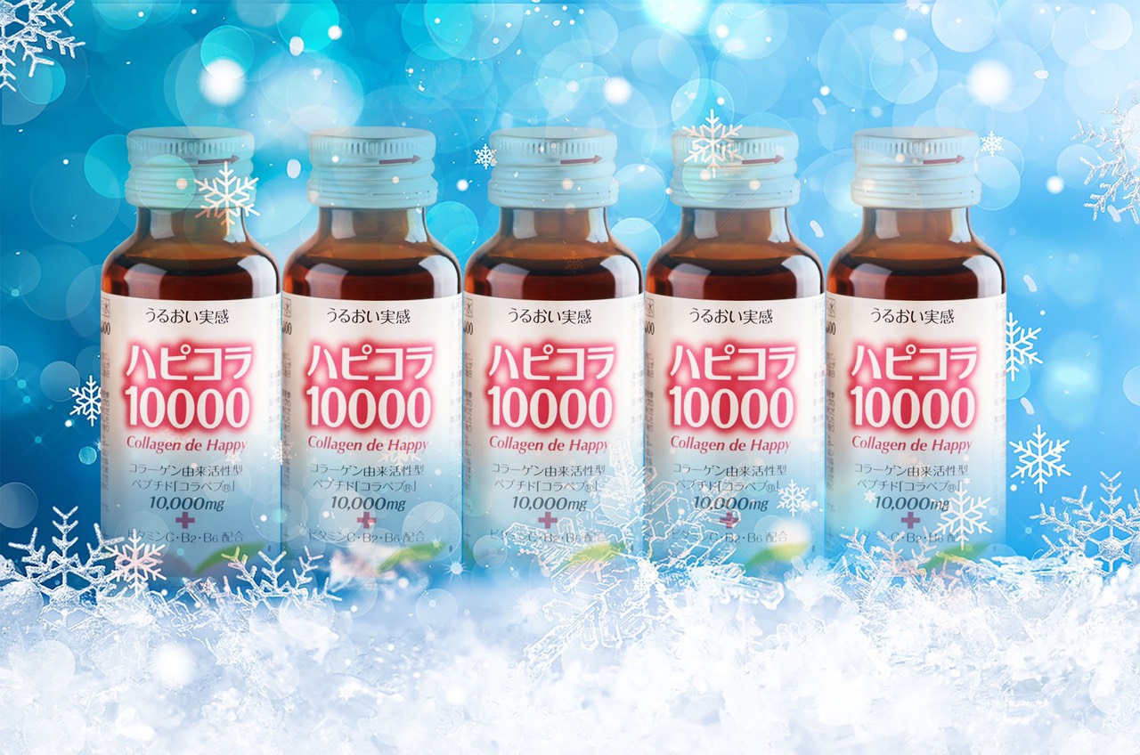 Collagen nước đậm đặc De Happy 10.000 mg Tăng sức độ đàn hồi, giảm nếp da, làm chậm quá trình lão hóa da, khớp, tăng cường sức khỏe tổng thể - QuaTangMe Extaste