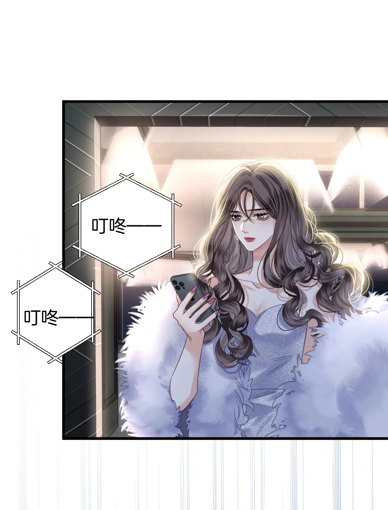 ngày mai cũng thích anh chapter 12 19