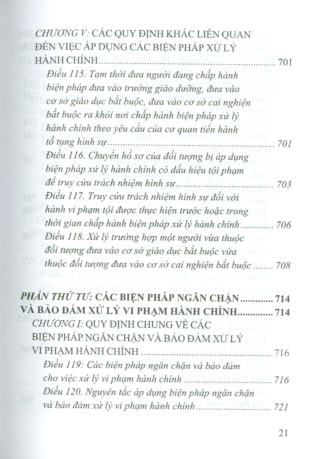 BÌNH LUẬN KHOA HỌC LUẬT XỬ LÝ VI PHẠM HÀNH HÍNH NĂM 2012
