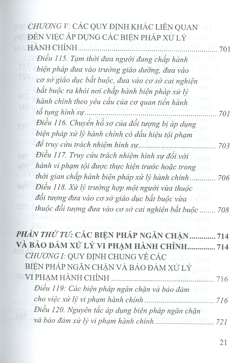 BÌNH LUẬN KHOA HỌC LUẬT XỬ LÝ VI PHẠM HÀNH HÍNH NĂM 2012 (Tái bản lần thứ 1)