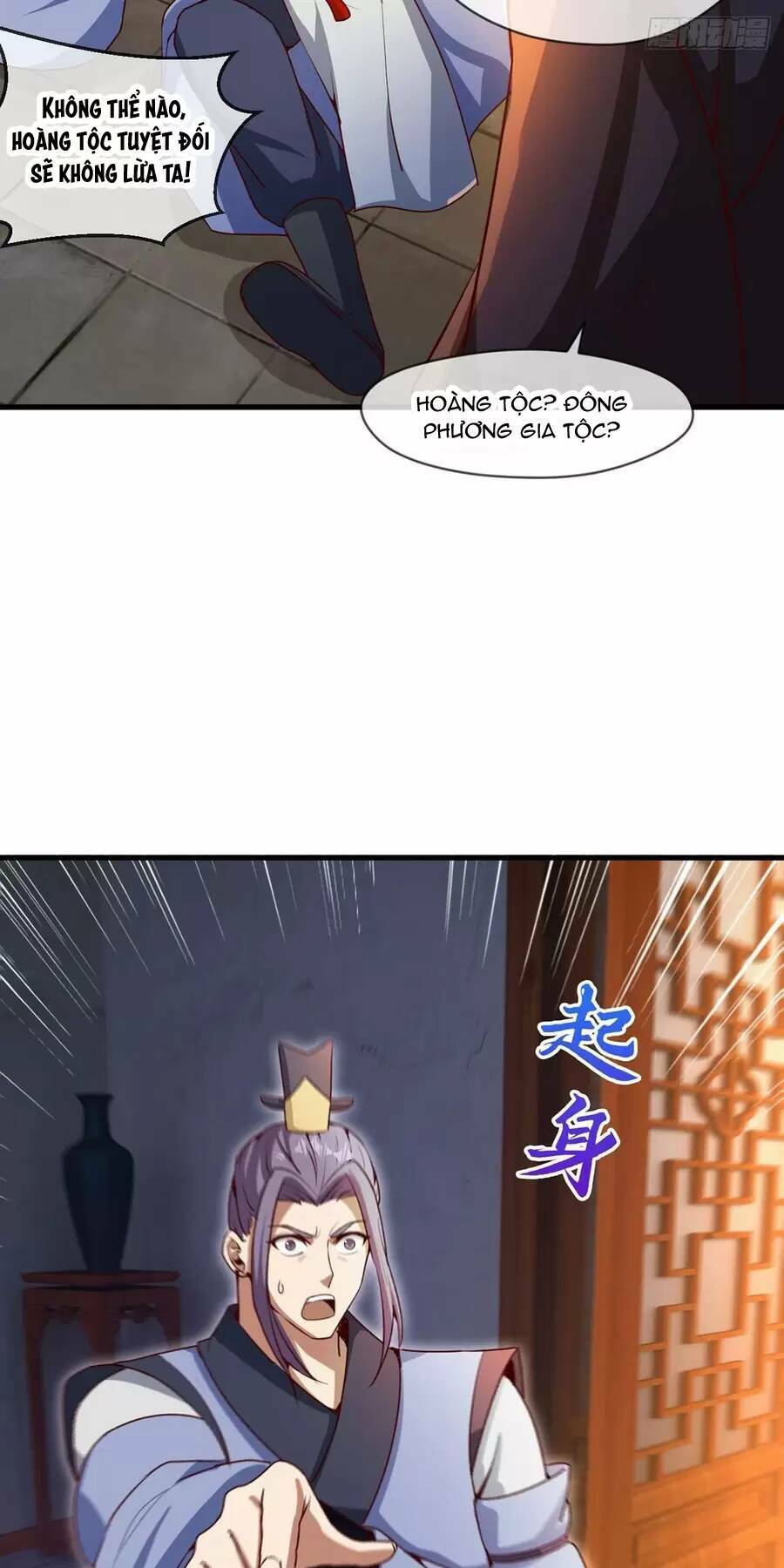 thần đế giáng lâm: ta có trăm triệu điểm thuộc tính chapter 0 2