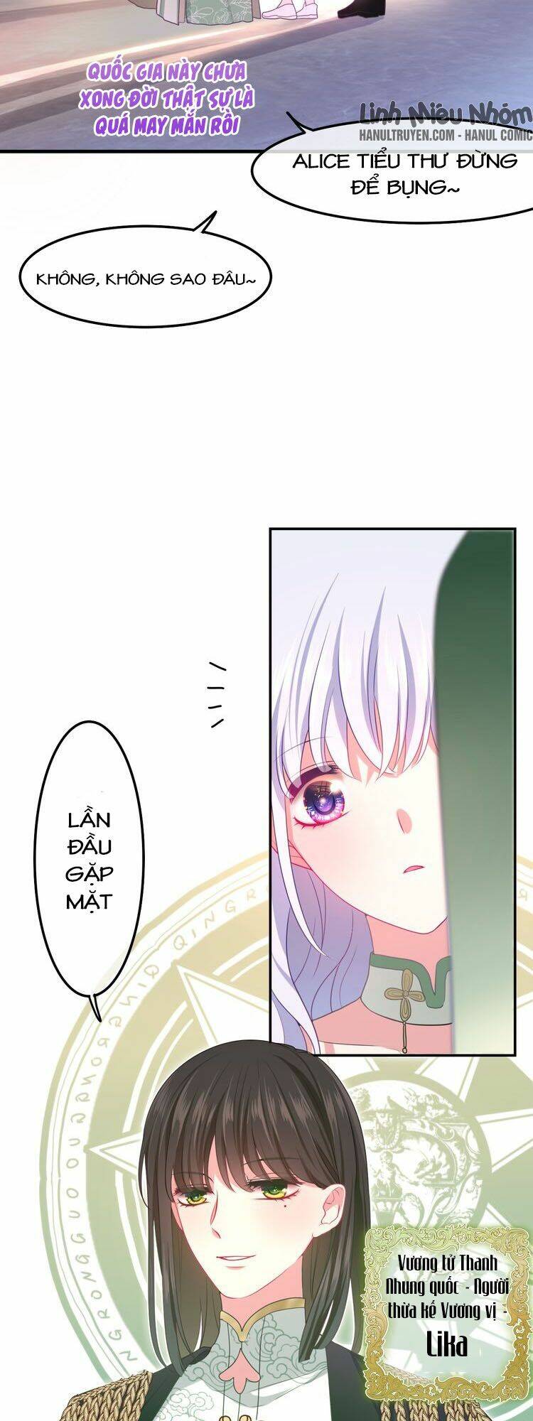 monster - độ ấm của dã thú trầm tĩnh chapter 3 14