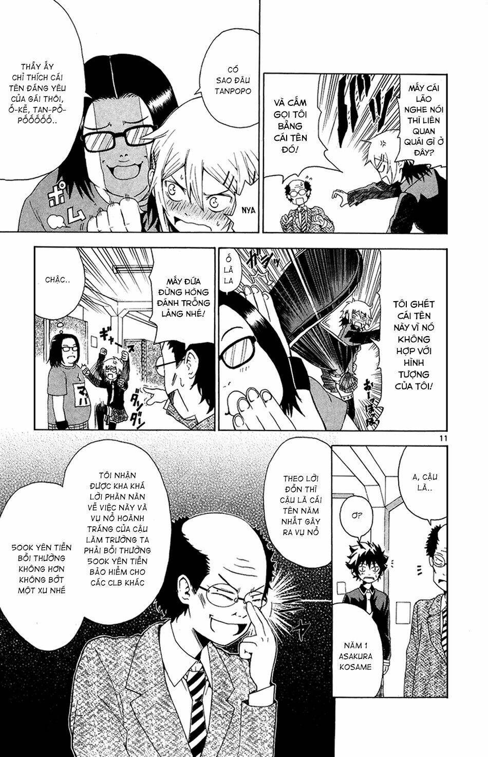 hallelujah overdrive! chapter 2 11