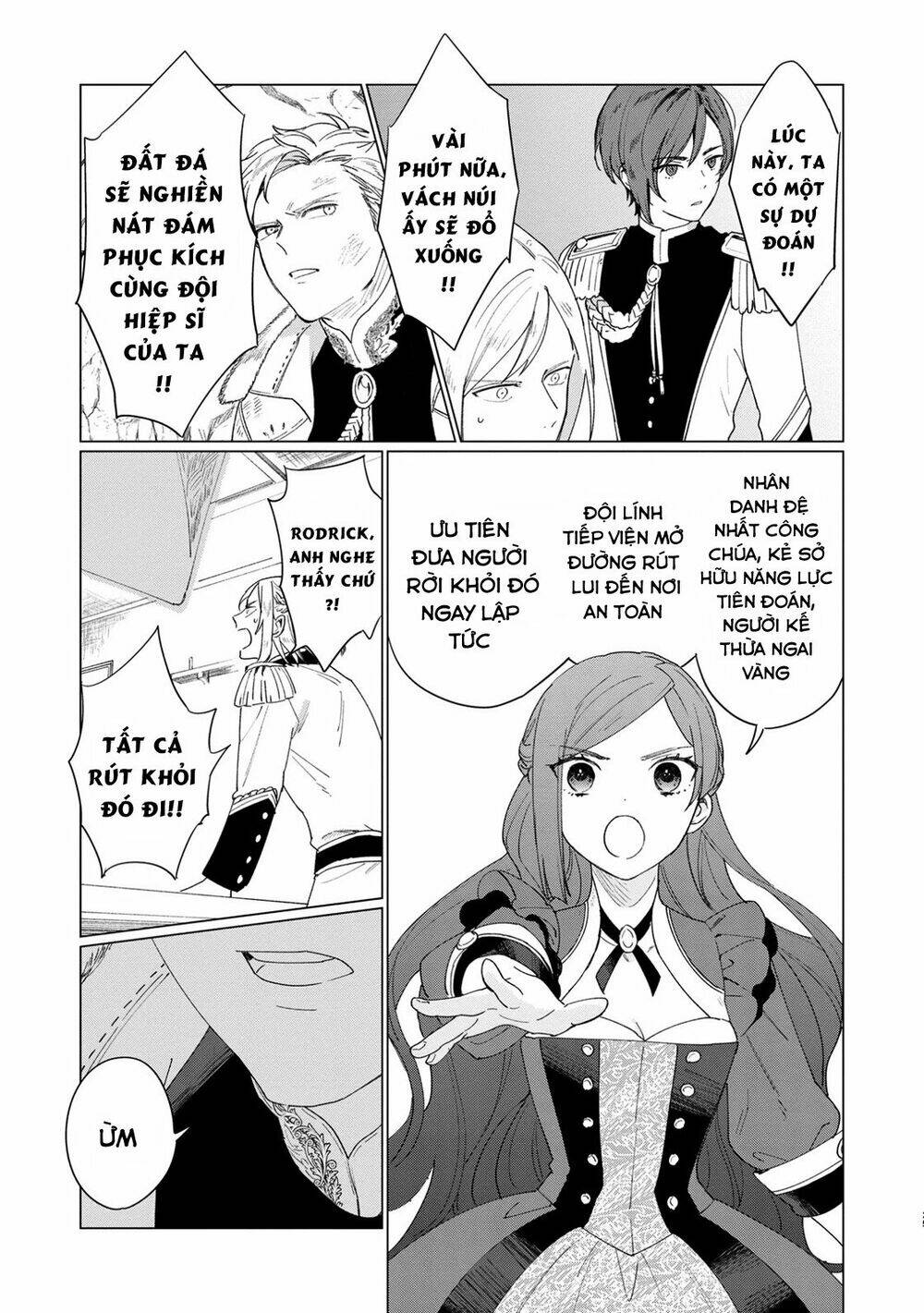 the most heretical last boss queen who will become the source of tragedy will devote herself chapter 6 25