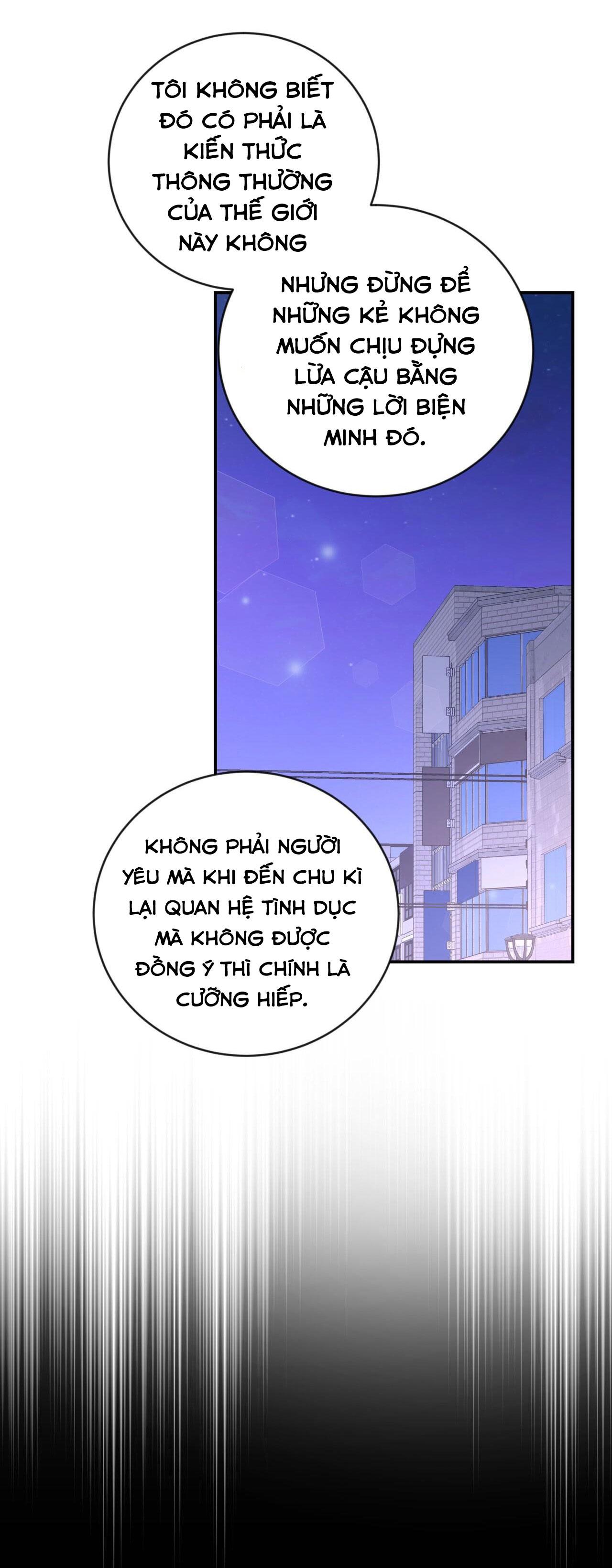 vị ngọt không đường (sweet not sugar) chapter 17 19