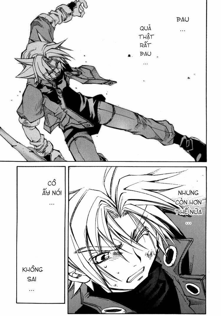 erementar gerad chapter 16 24