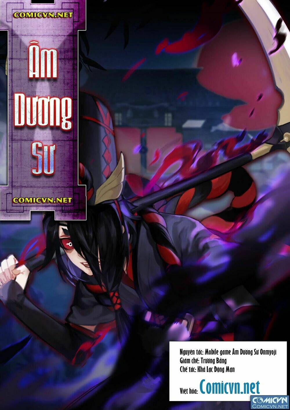onmyoji - âm dương sư manga chapter 10 1