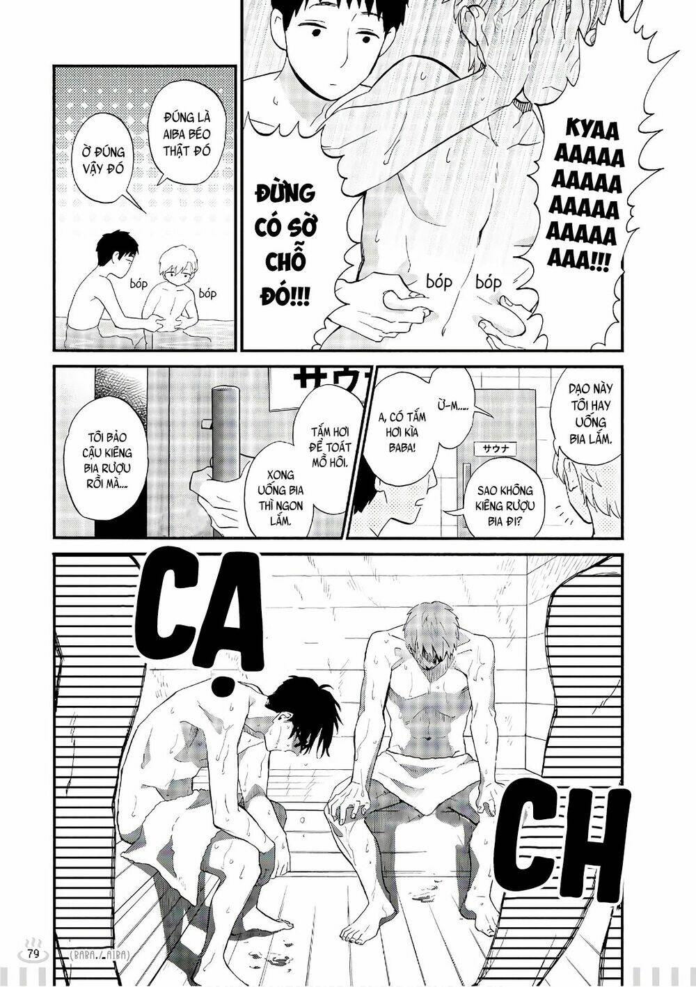 thật khó để yêu 1 otaku chapter 39.5 7