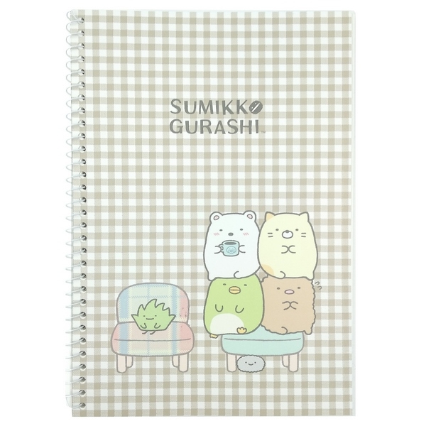 Sổ Magic Mini 6 Sumikko Gurashi - Mẫu 2