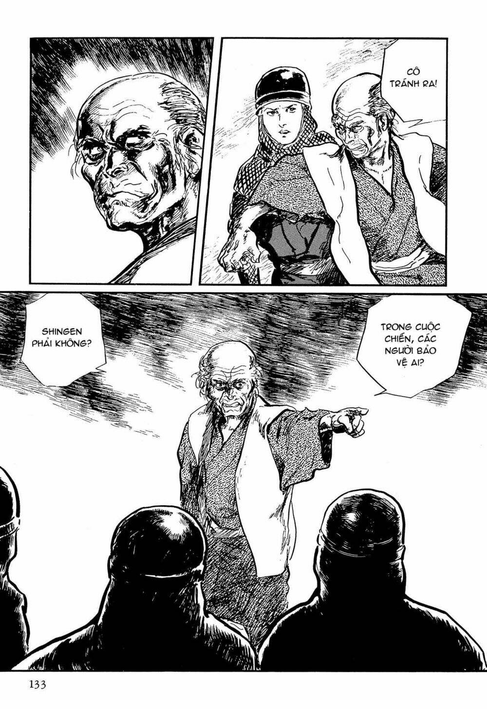 hanzou no mon chapter 58.2 58