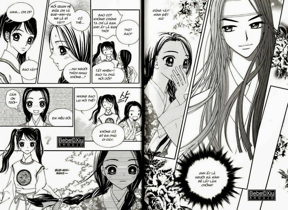 sarasah chapter 17 14