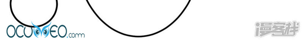 từ đây vương gia không thượng triều sớm chapter 52 21