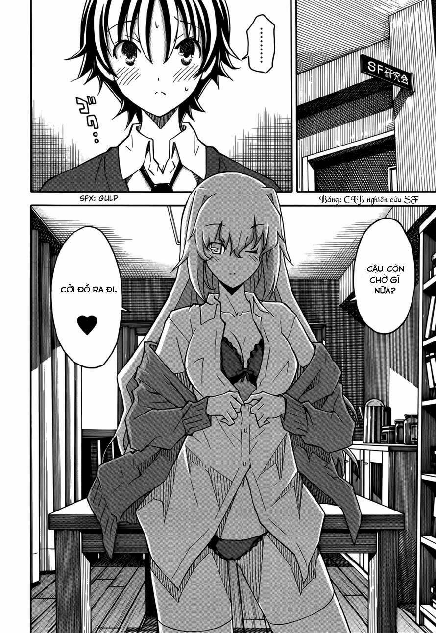 uwa koi chapter 18 7