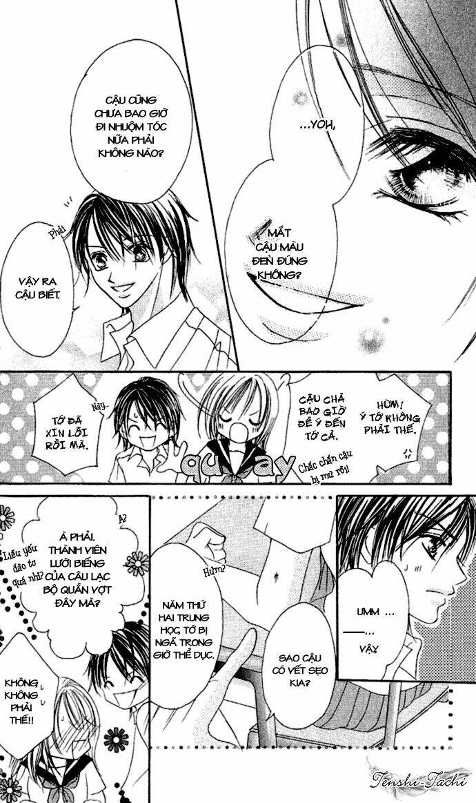 17-sai natsu - seifuku no jouji chapter 1 32