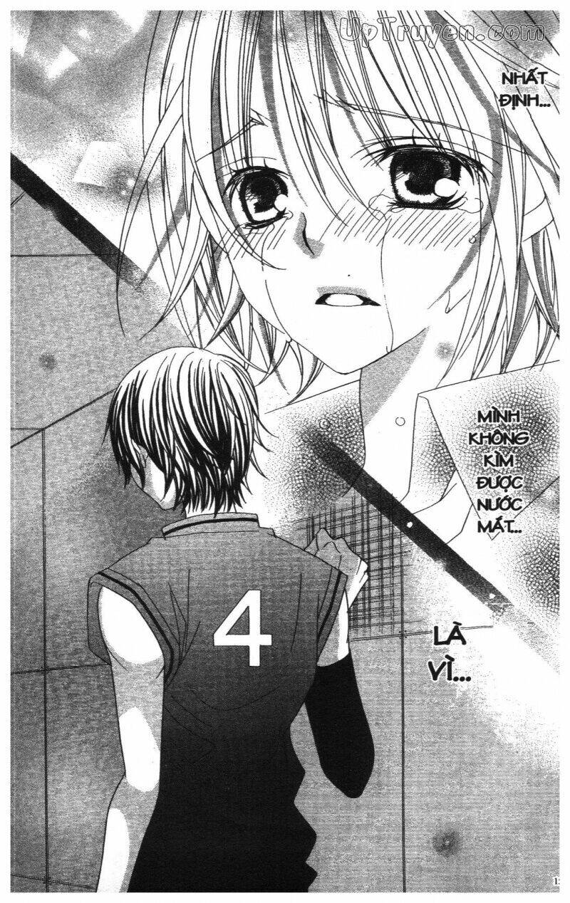 i love you suzuki chapter 14 17