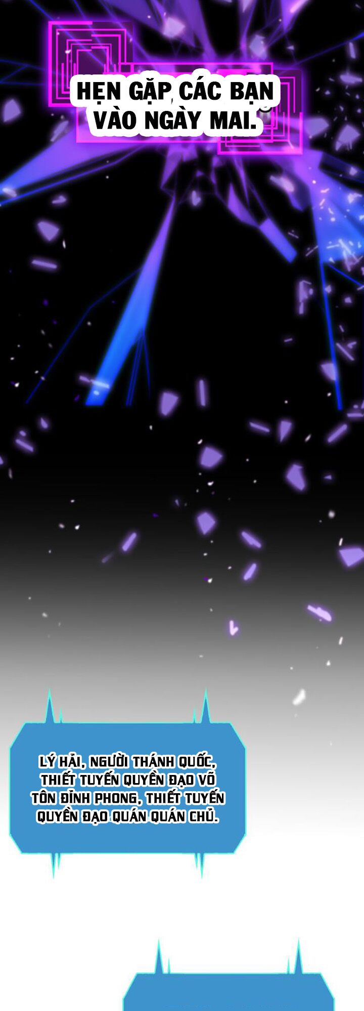 chư giới - tận thế online chapter 139 26