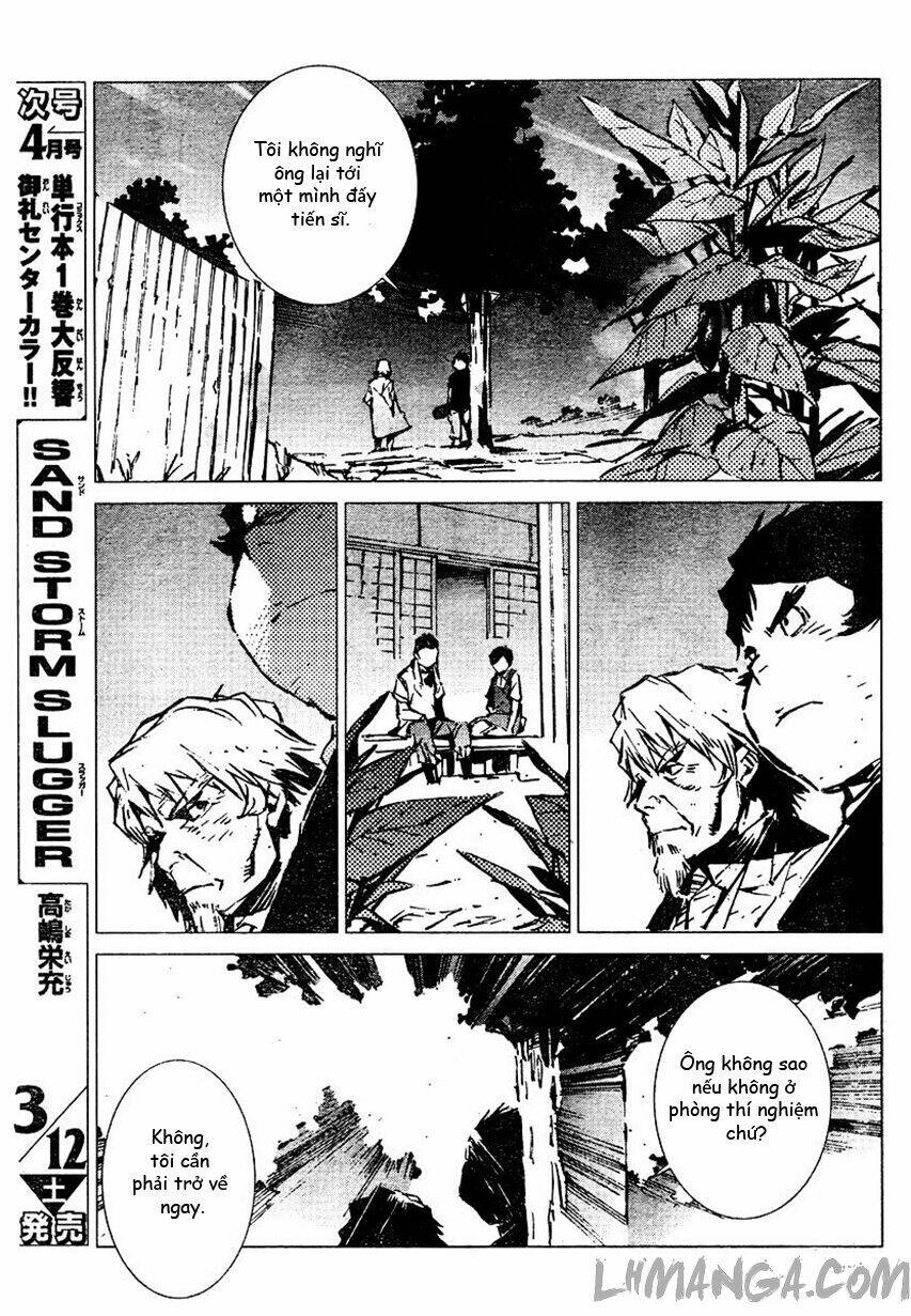 getter robo devolution: uchuu saigo no 3-punkan chapter 3 22