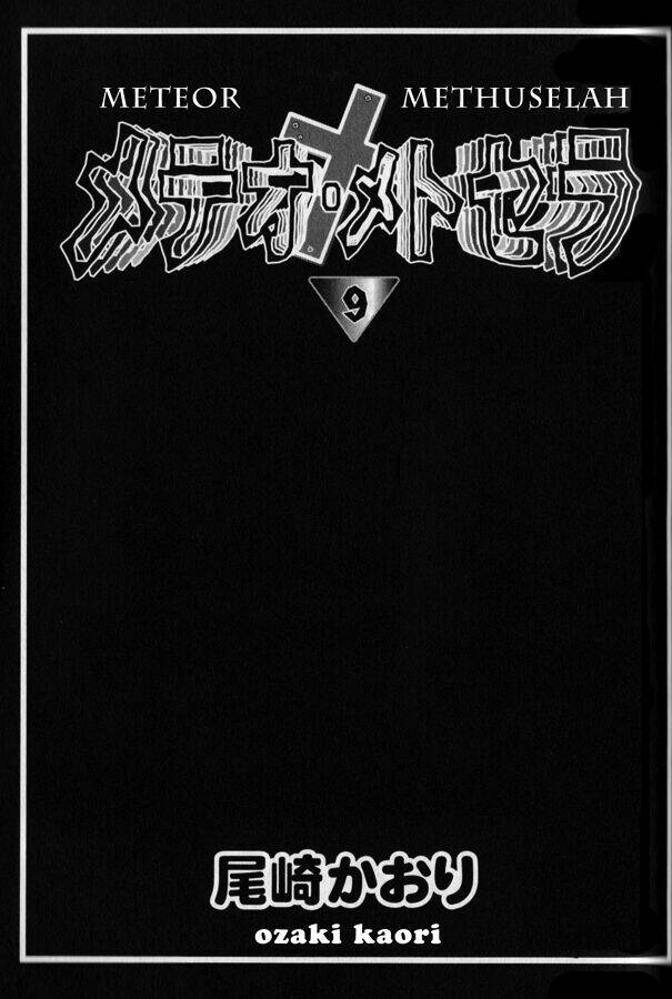 meteor methuselah chapter 40 4