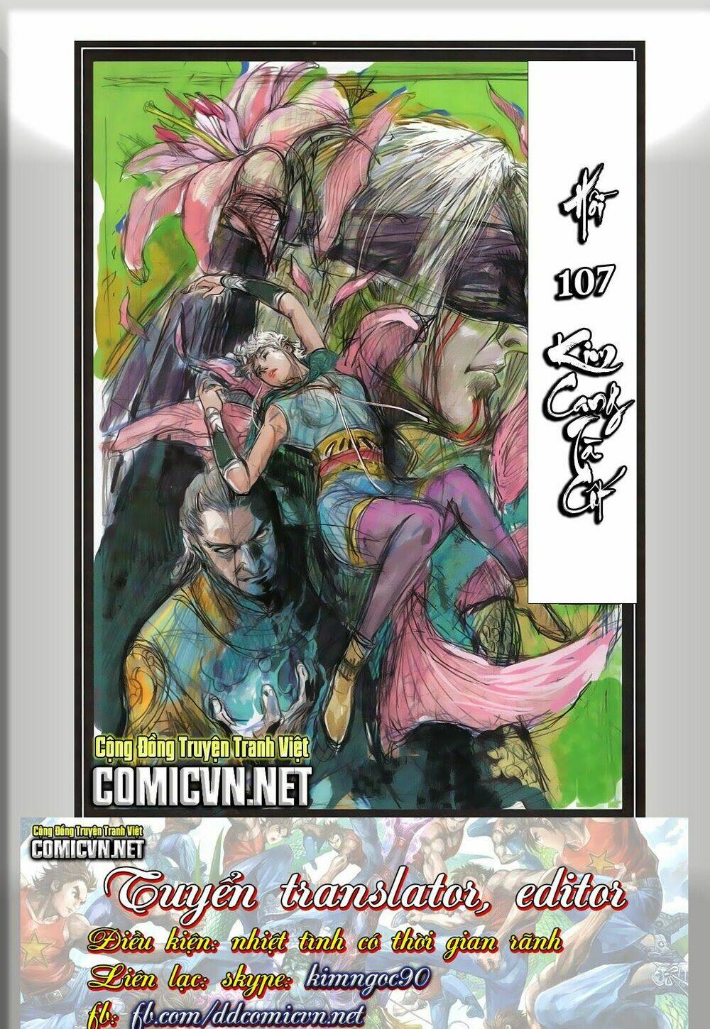 thiết tướng tung hoành (cựu tác) chapter 106 30