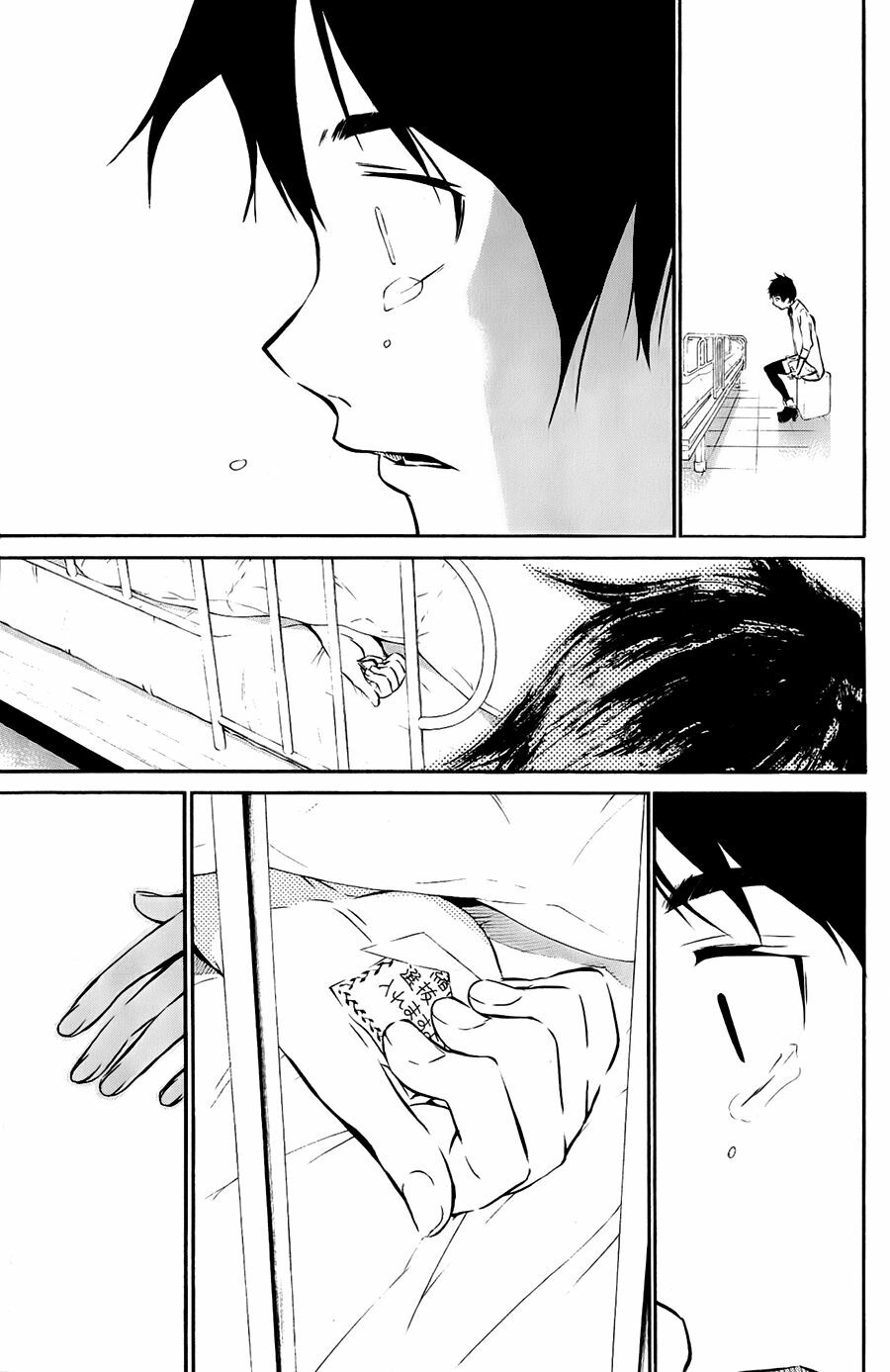 akb49 - renai kinshi jourei chapter 34 15