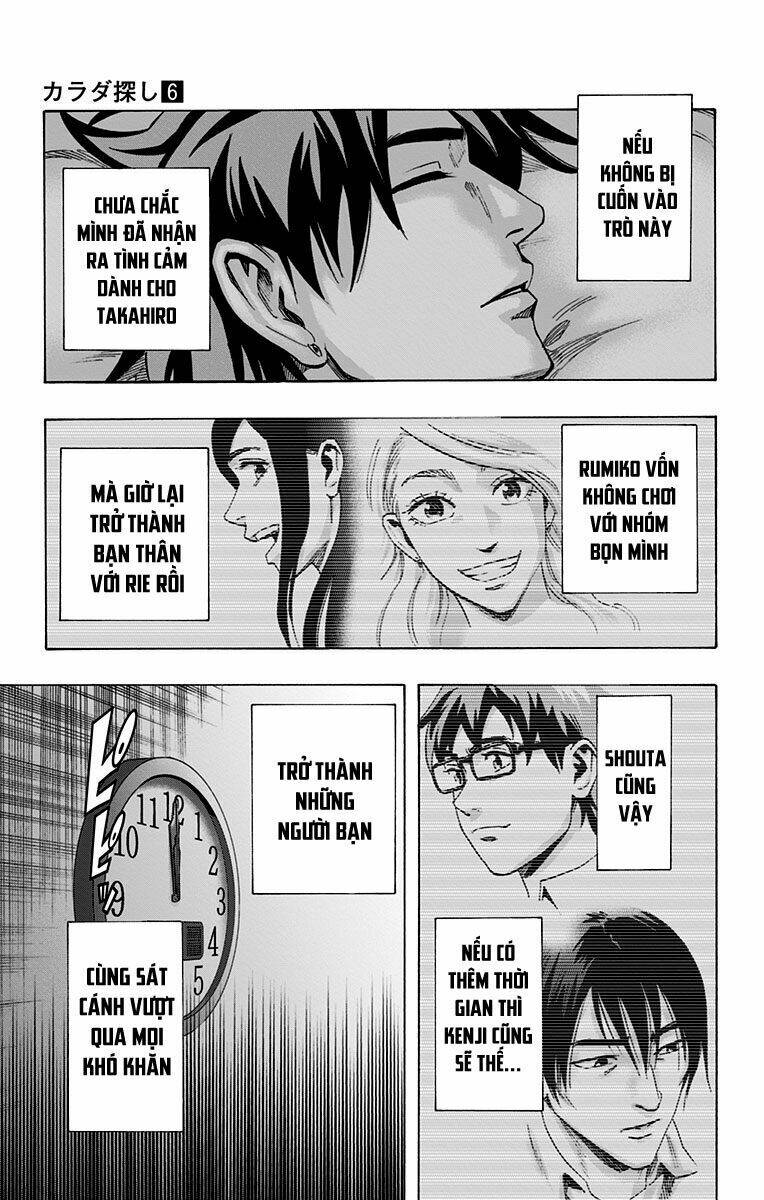 trò chơi tìm xác - karada sagashi chapter 50 17