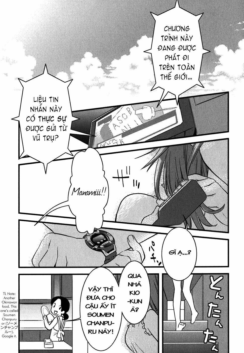 asobi ni iku yo! chapter 1 16