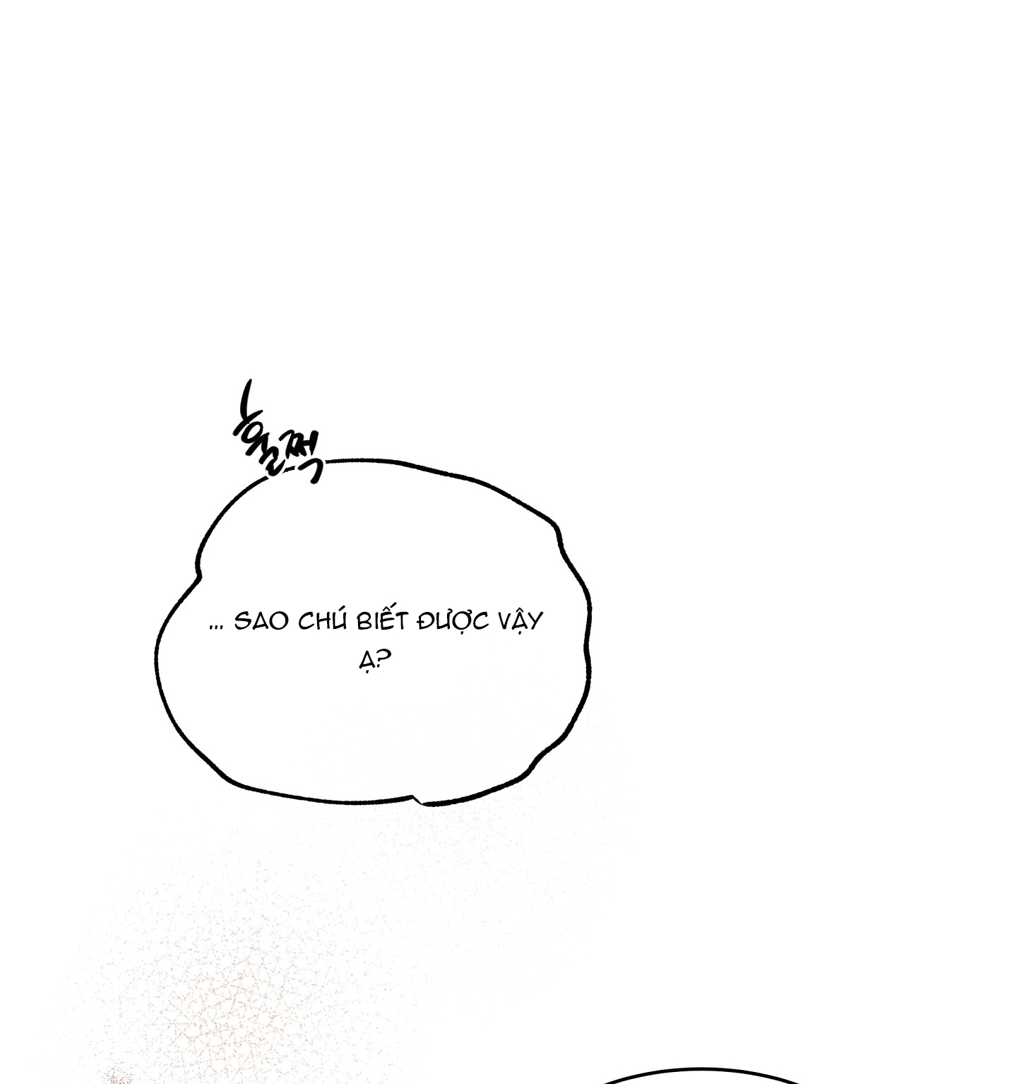 đêm bên bờ biển chapter 75.1 24