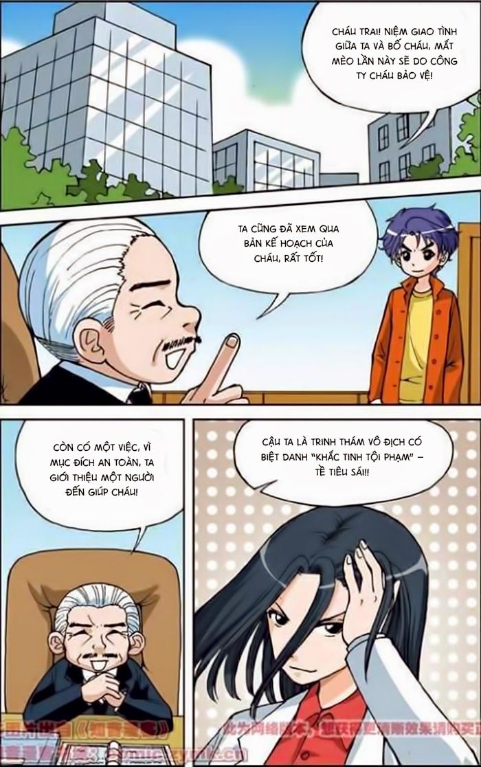 thâu tinh cửu nguyệt thiên chapter 4 7