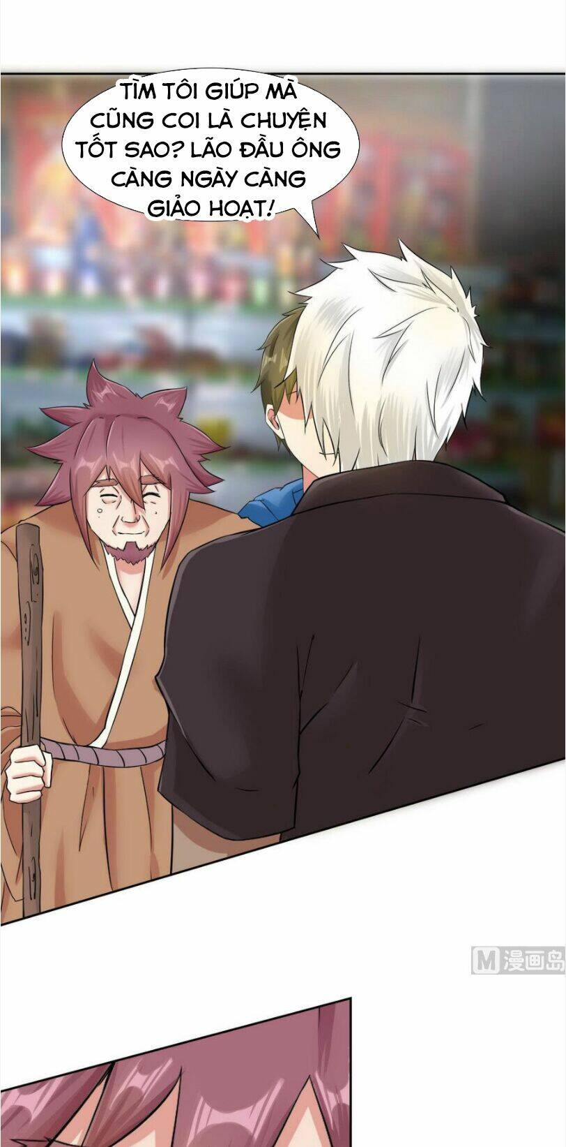 hắn là long ngạo thiên chapter 90 7