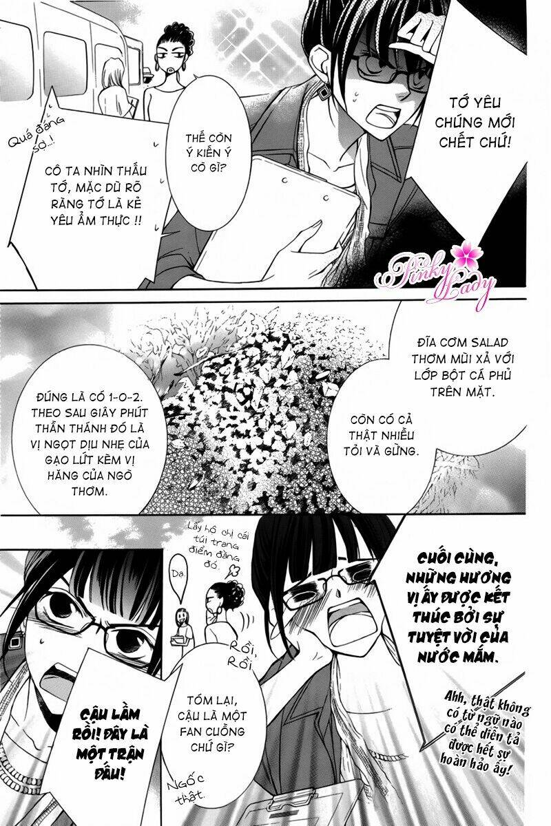 petite peche chapter 1 10