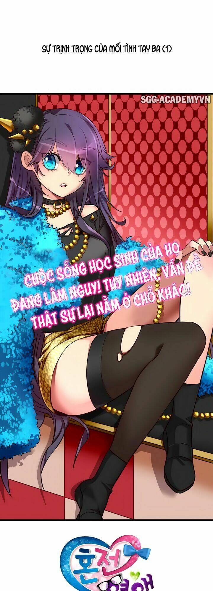 premarital relationship chapter 21 7