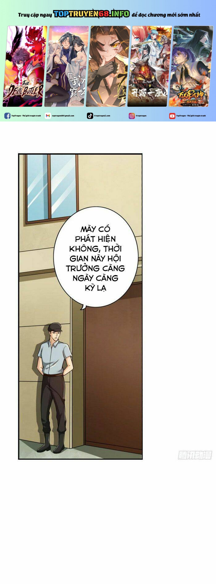 nhân vật phản diện đi tìm đường chết chapter 95 1