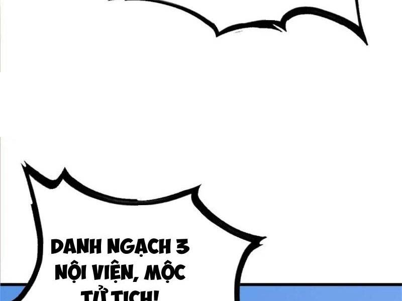 ta có một thân kỹ năng bị động chapter 56 42