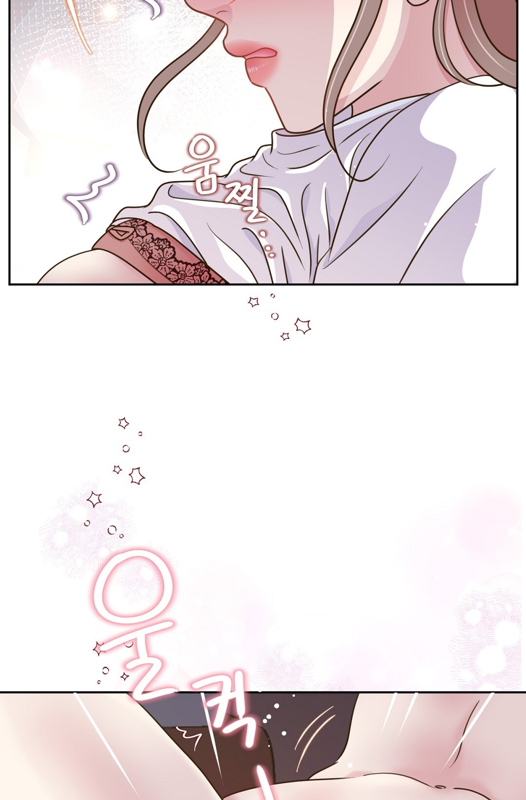 [18+] trải nghiệm thân mật với bạn của anh trai chapter 12.1 31