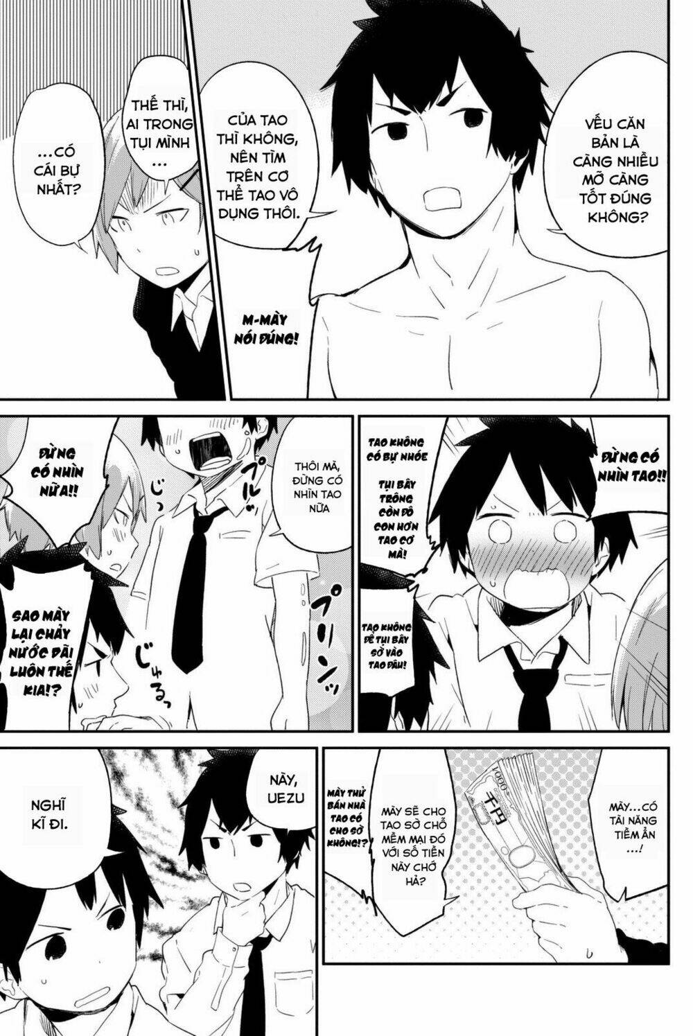 dansan joshi chapter 9 7