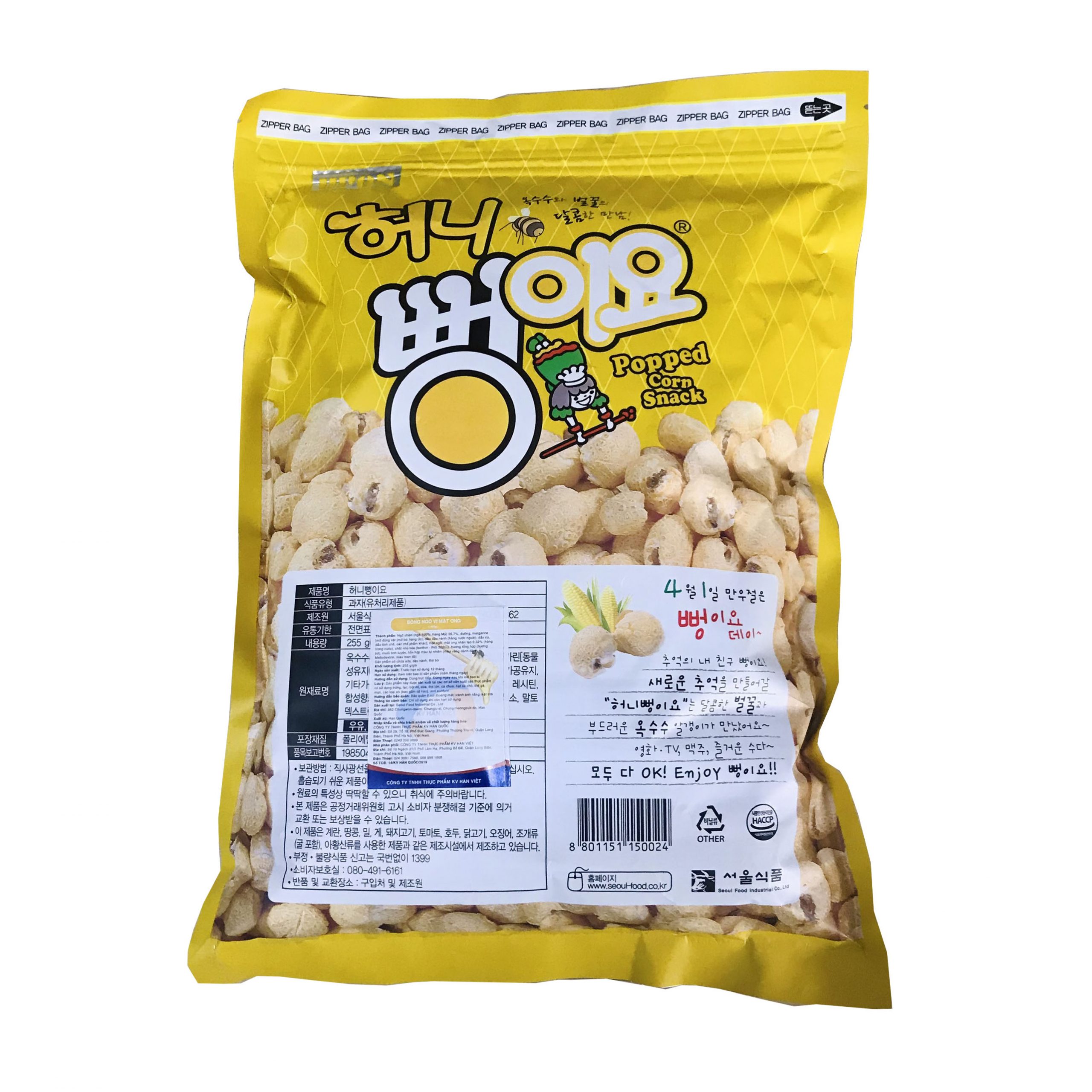 Bỏng ngô Hàn Quốc Vị mật ong