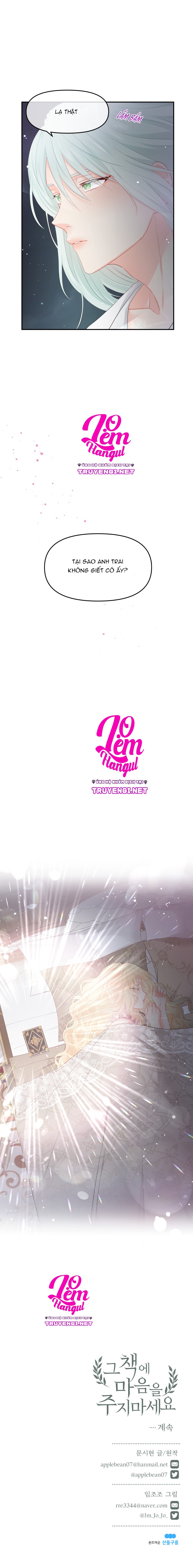 đừng đặt tình cảm mình vào cuốn sách đó chapter 4 18