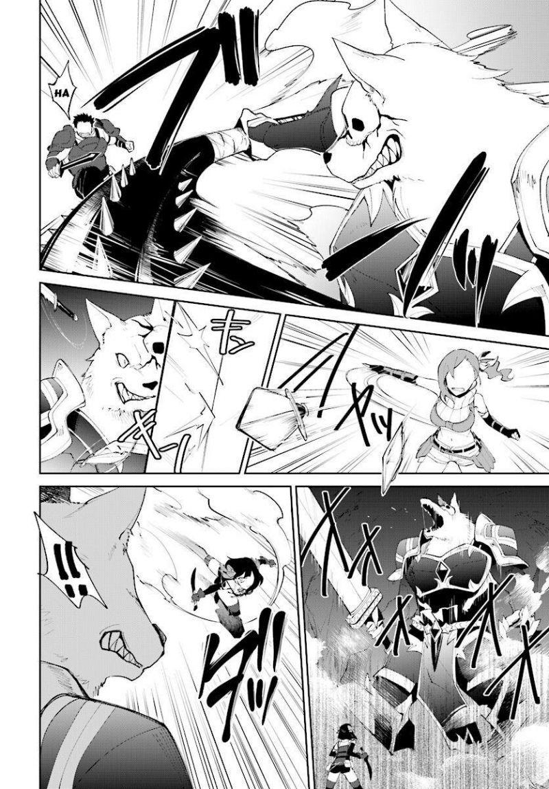 nageki no bourei wa intai shitai - saijiyaku hanta ni yoru saikiyou patei ikusei jutsu chapter 9 23