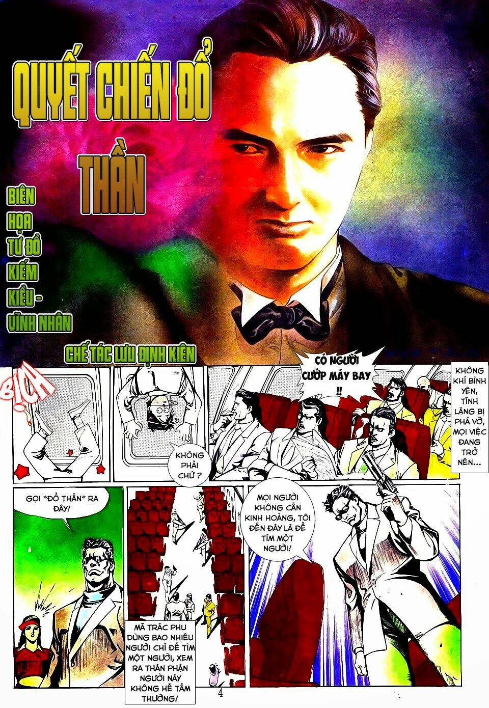 đổ thánh truyền kỳ chapter 2 4