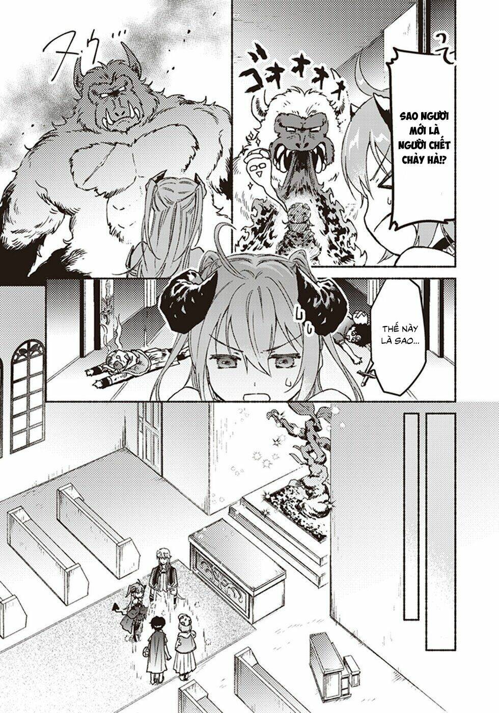 kochira last boss maoh shiro mae chapter 6.2 9