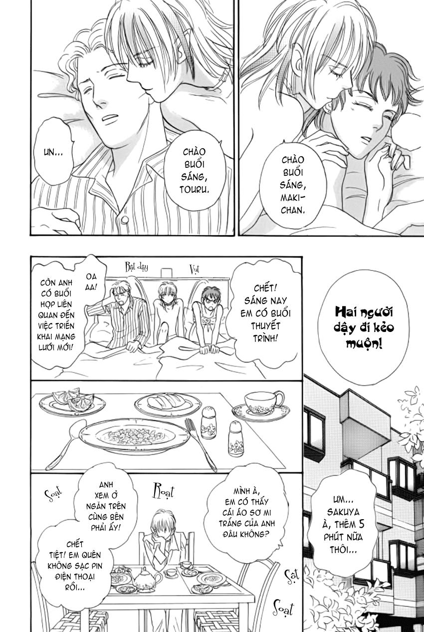 new pet shop of horror chapter 12 8